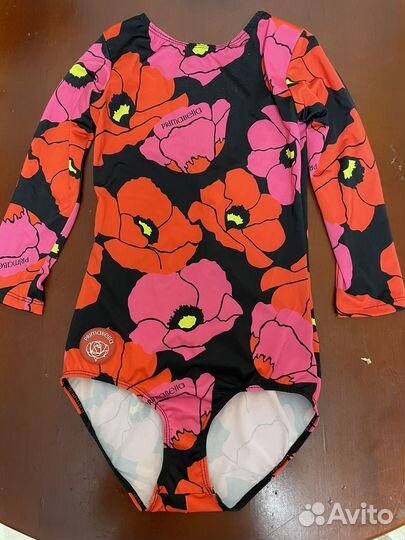 Тренировочная форма