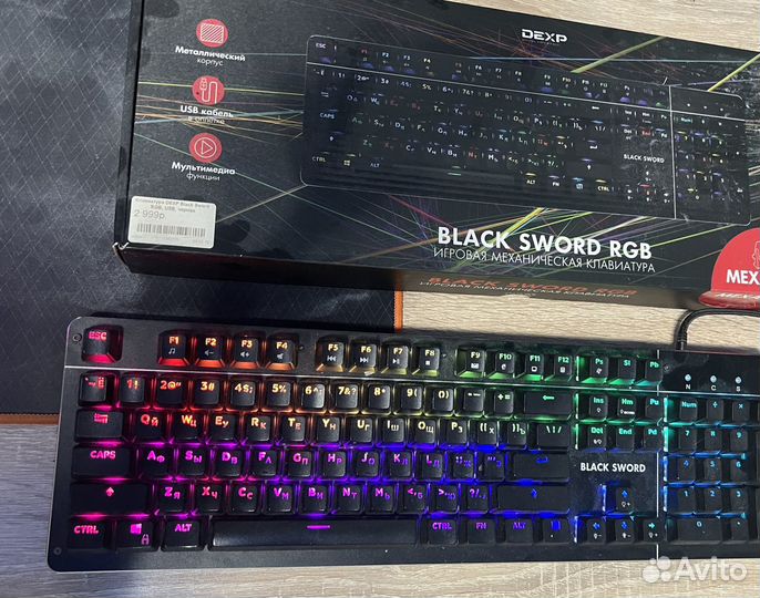 Игровая механическая клавиатура