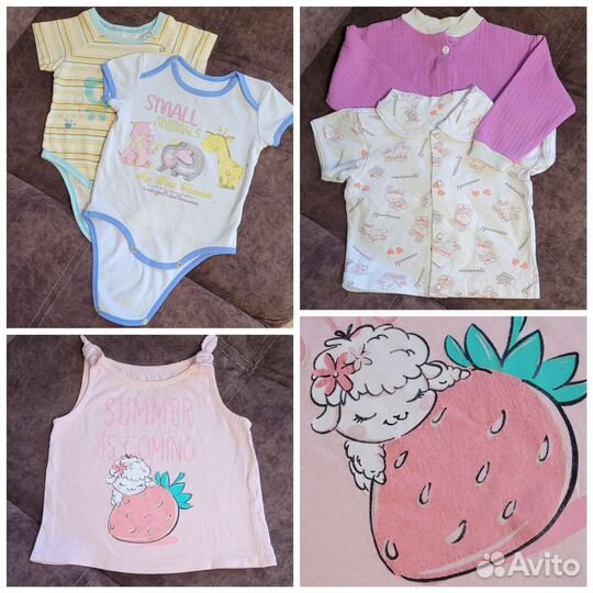 Детские вещи пакетом 68-74-80