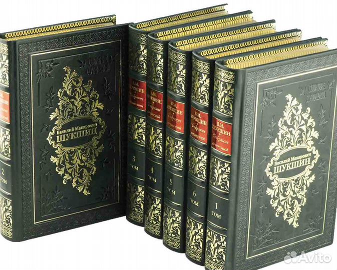 Василий Шукшин в 6 томах