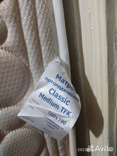 Кровать с ящиками 190*100