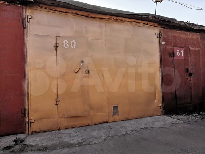 Гараж, 18 м²