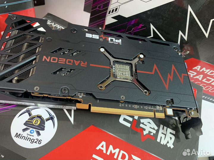Видеокарты sapphire RX 6600 Pulse 8GB
