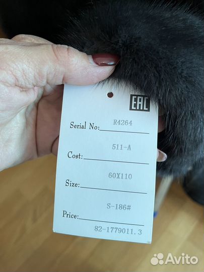 Шуба норковая новая с биркой 44-46