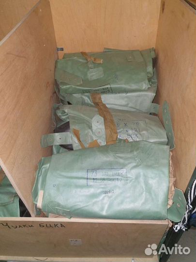 Чулки химзащита бахилы чуни озк