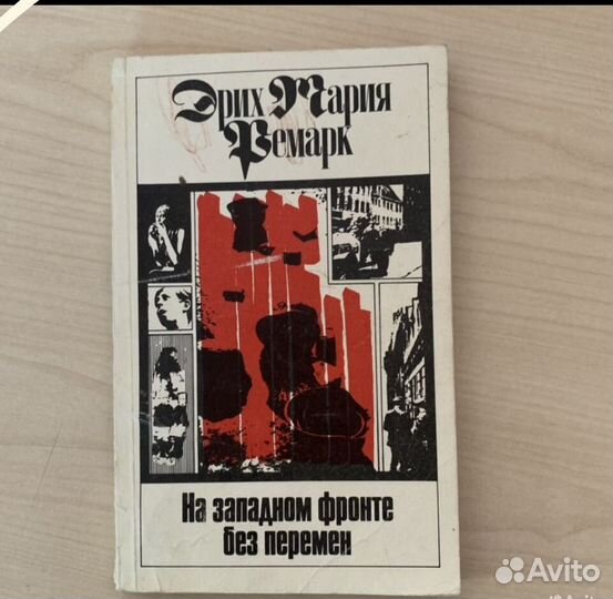 Книги 5