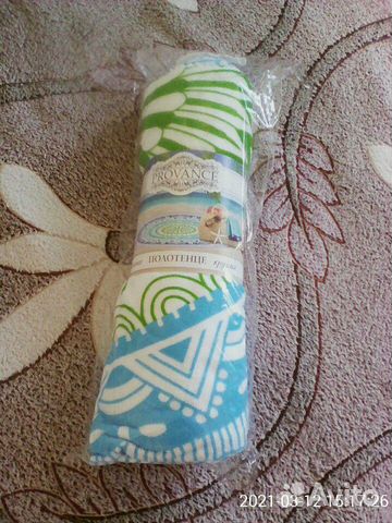 Полотенце круглое. новое