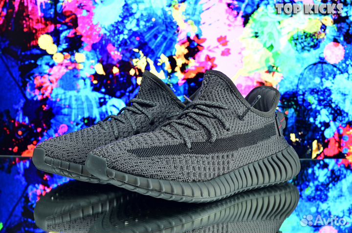 Yeezy Boost 350 V2 Reflective Black