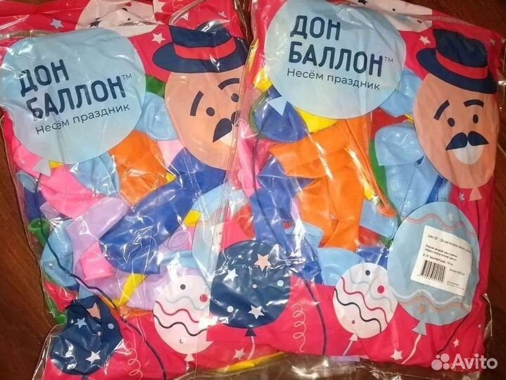 Шары латексные 100 шт