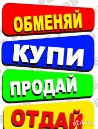 Реклама 25тыс аудитория