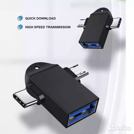 OTG переходник USB tipe C micro USB