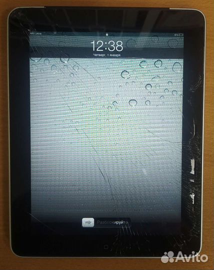 iPad A1337 64 GB