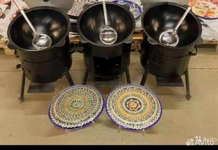 Казан чугунный, Афганский казан, печи