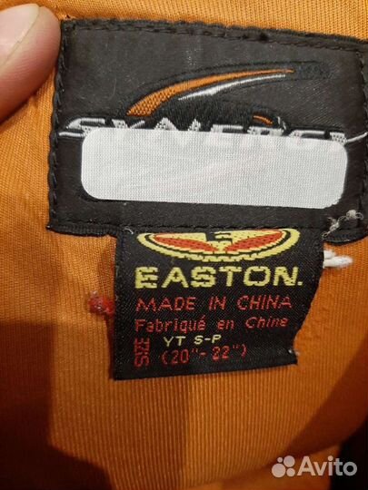 Хоккейные шорты детские для малышей 4-6 лет