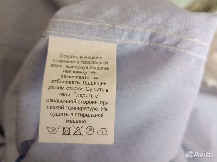 Van cliff рубашка для мальчика р 164