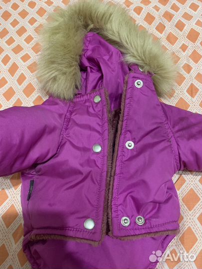 Куртка для собак