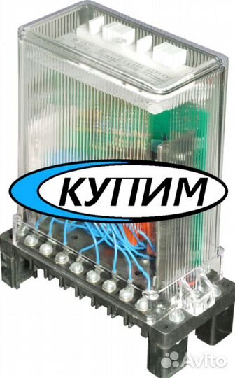 Реле рсв 13-18