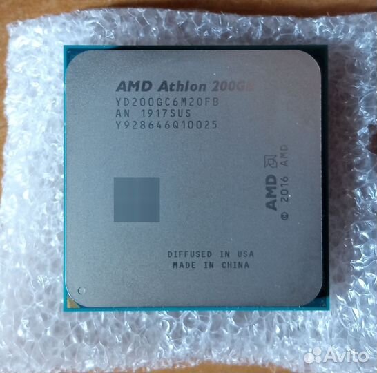 Процессоры в наличии Intel/Amd