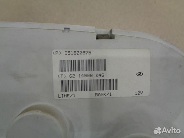 Панель приборов Fiat Albea 2002-2012