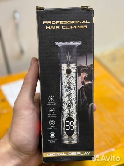 Тример-бритва мужская тример-бритва для бороды