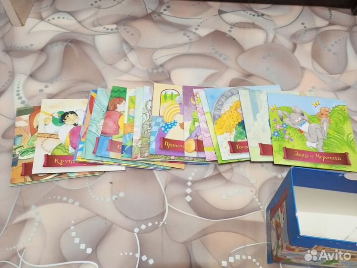 Золотая коллекция сказок книги