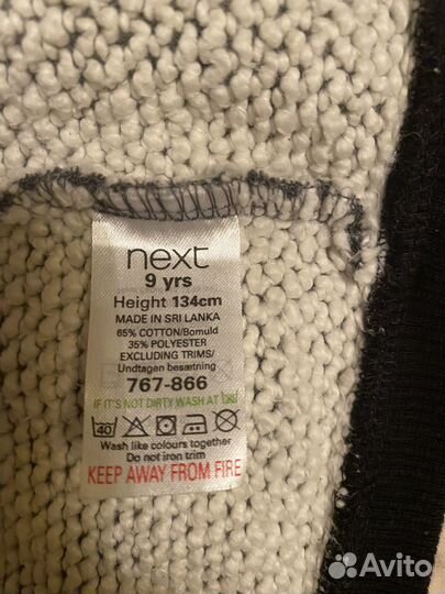 Школьная форма для девочки 134