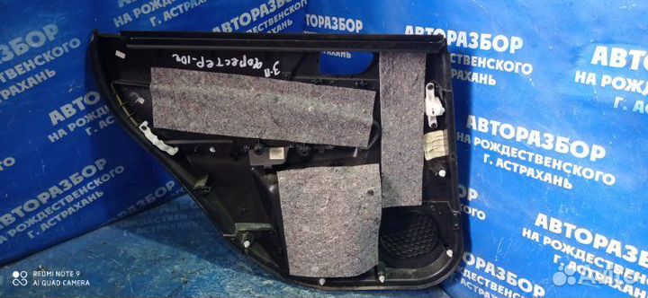 Задняя правая обшивка двери Subaru Forester S12