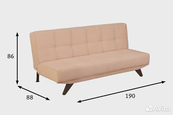Продам прямой диван