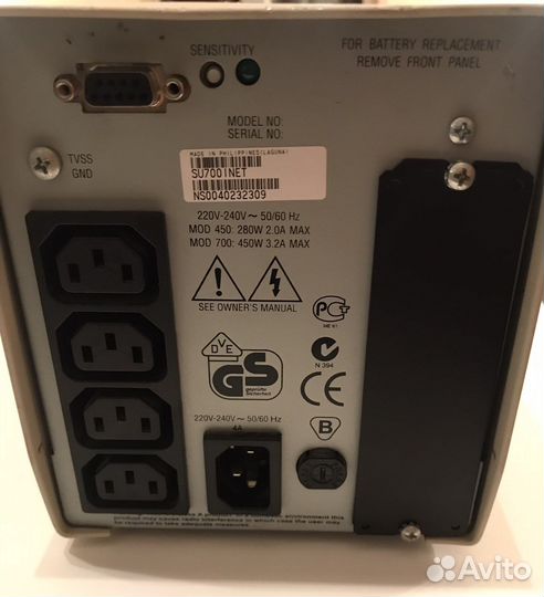 Ибп APC Smart UPS 700
