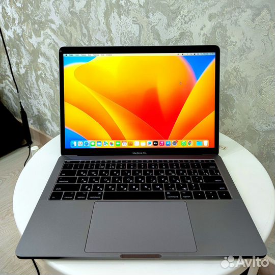 Apple MacBook Pro 13 2017 256