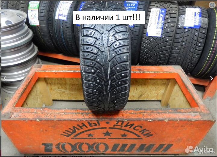 Nokian Tyres Hakkapeliitta 5 185/55 R15