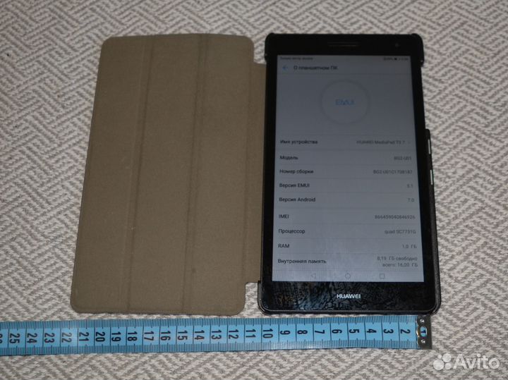 Планшет Huawei mediapad t3 7