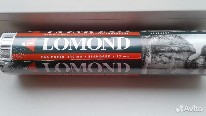 Бумага факсовая