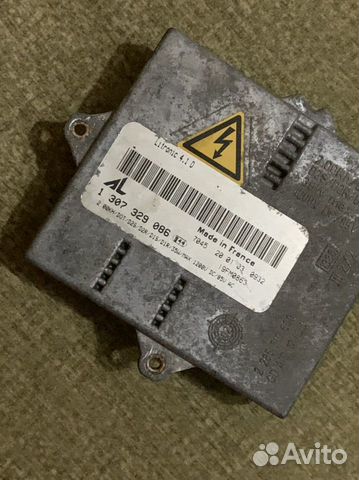 Блок розжига ксенона mazda 6(и прочее)