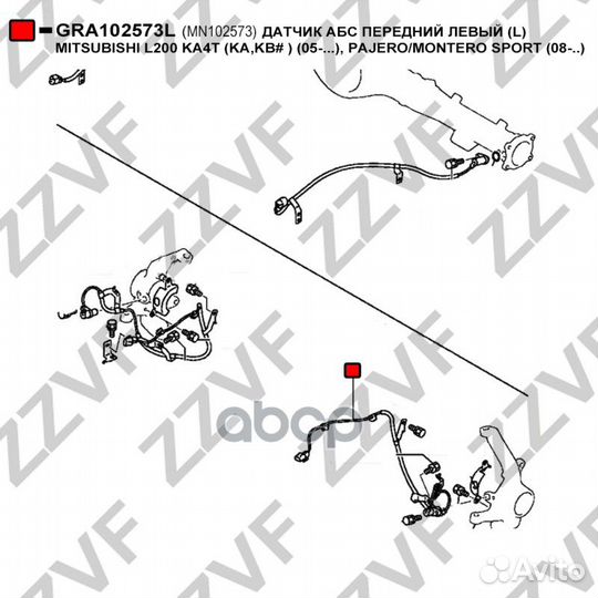Датчик абс (количества оборотов колеса) GRA1025