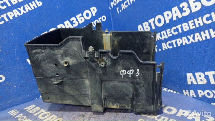 Площадка под аккумулятор Ford Focus 3 седан 2012