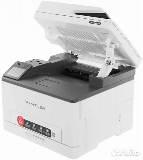 Мфу цветное Лазерное Pantum CM1100ADN новое