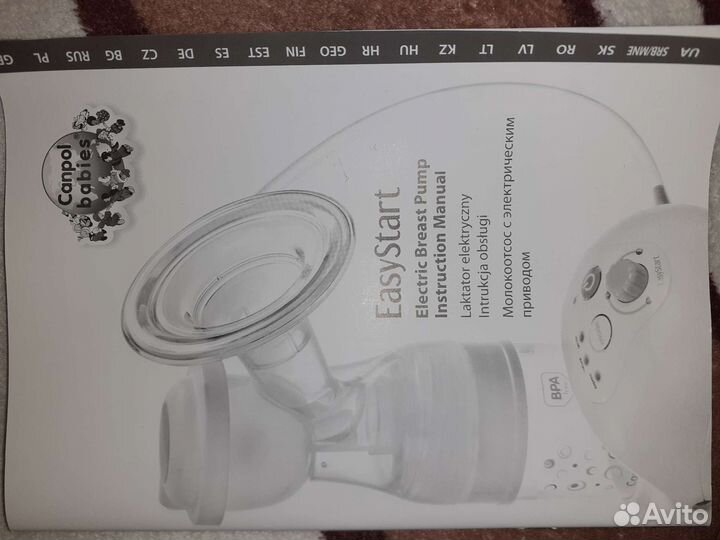 Молокоотсос с электрическим приводом Canpol babies