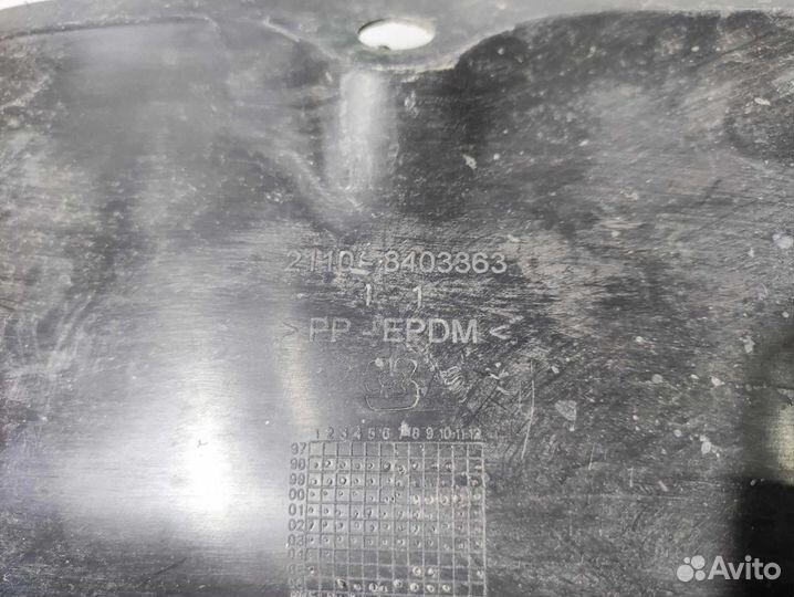 Подкрылок передний левый ваз (LADA) 2110