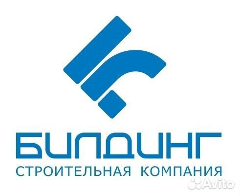 Начальник участка по строительству