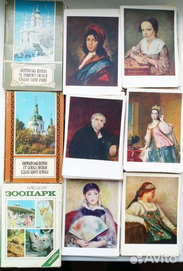 Советские открытки