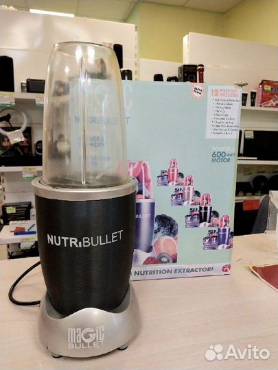 Блендер NutriBullet NB-101B