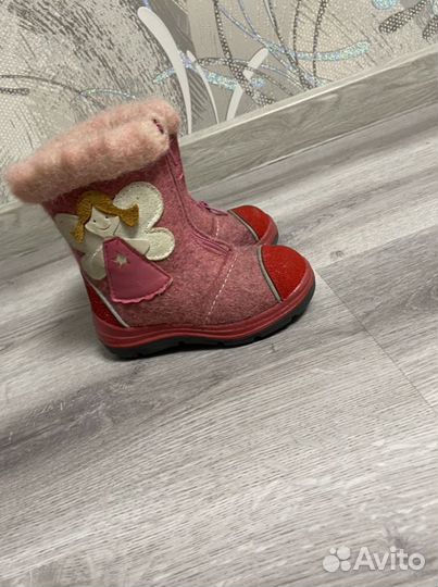 Валенки для девочки 26 размер