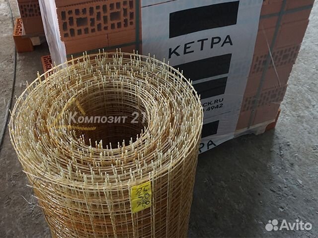 Кладочная сетка стеклопластиковая Черкесск