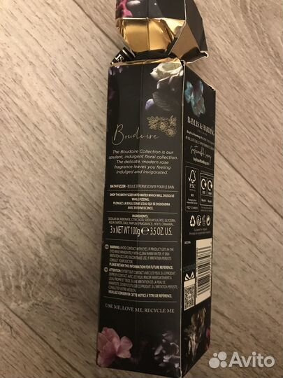 Ароматные бомбочки-шипучки