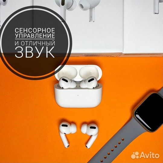 Airpods 2 / 3 / pro gen2