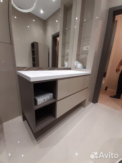 Рабочая зона