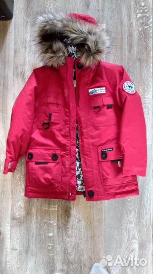 Парка для мальчика