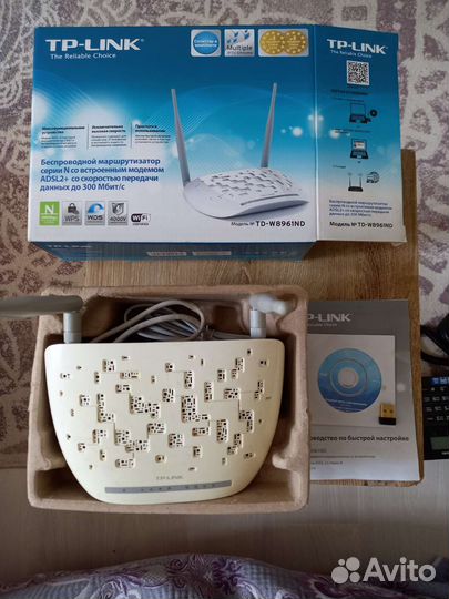 Беспроводной маршрутизатор модем и wi-fi адаптер