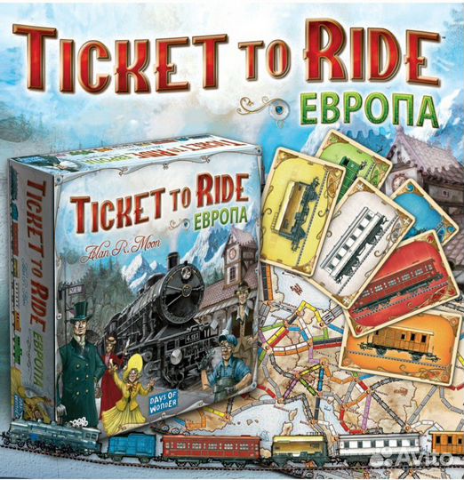 Настольная игра ticket TO ride в аренду